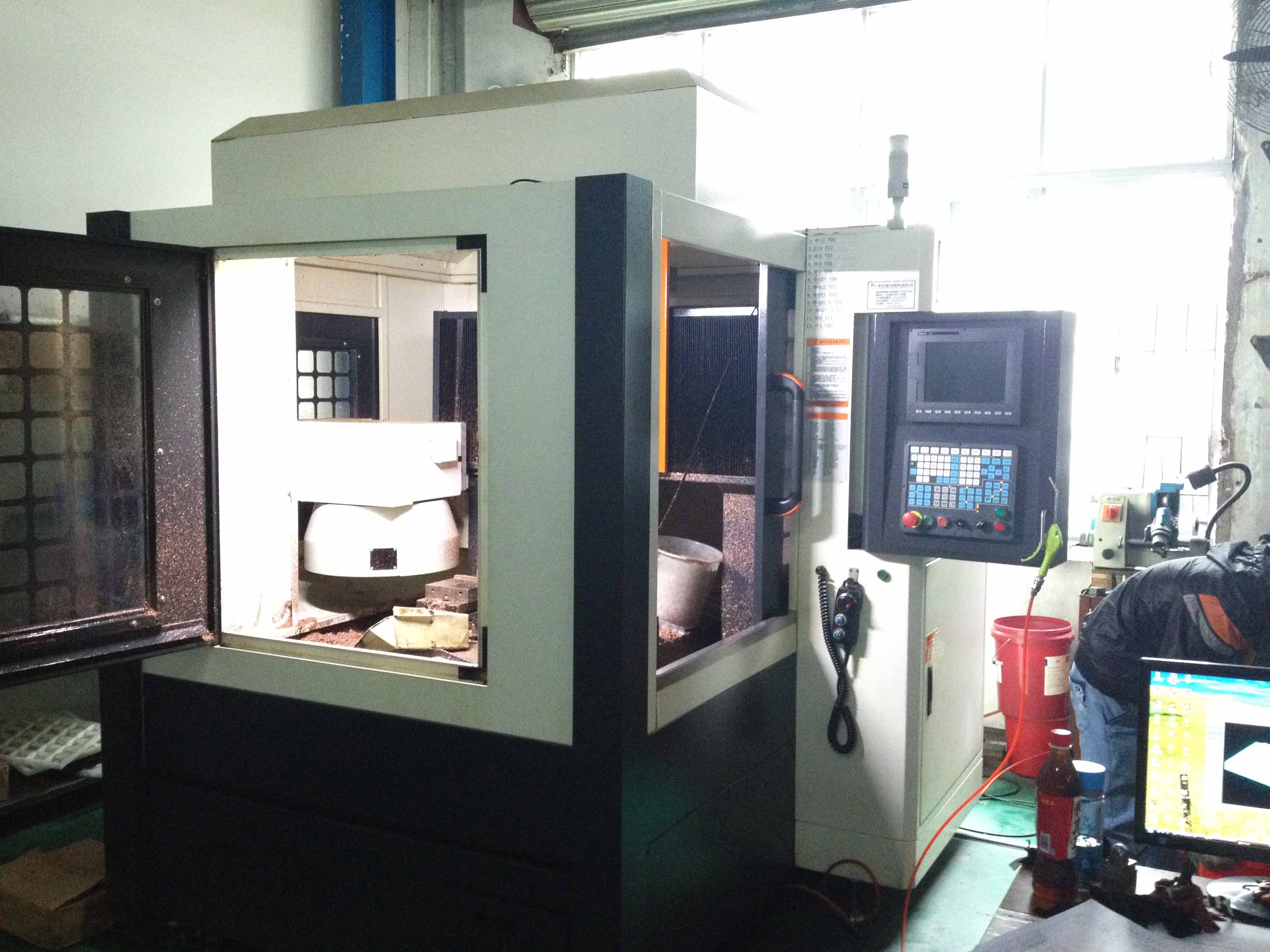Machine2